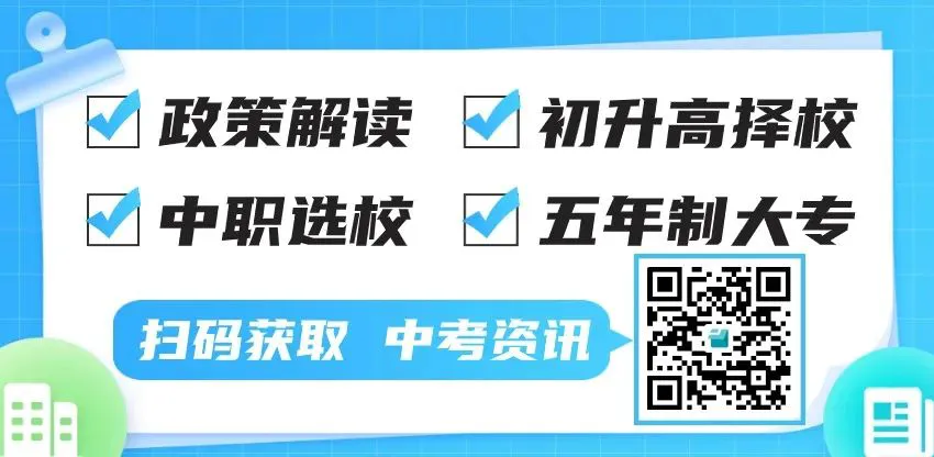 篮球一周训练计划控球后卫_0